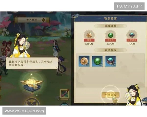 汉武大帝游戏活动玩法推荐攻略提升战力与策略技巧全解析 汉武大帝游戏活动玩法推荐攻略提升战力与策略技巧全解析